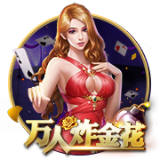 [流言板]19日多晶硅上涨1.45%，最新持仓变化
