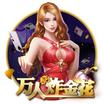 [流言板]每个客场都如此️绿军远征球迷赛前1小时就坐 为热身球员们加油