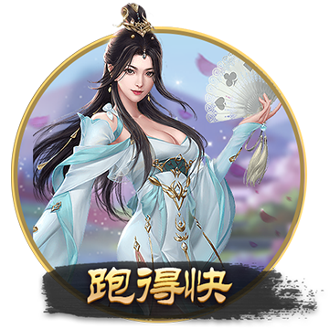 [流言板]年薪945万 美的80后女副总裁首登福布斯