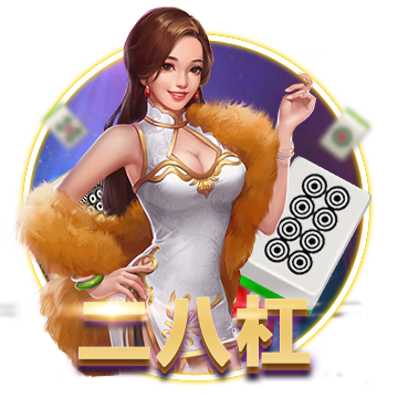 [流言板]快船自媒体：肖在慢慢削减科菲上场时间 而卢让他每场上30分钟