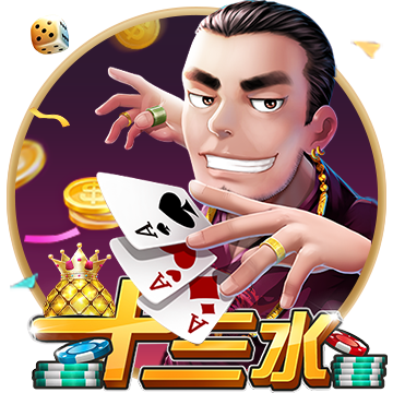 [流言板]腾讯：授予员工超1688万股奖励股份