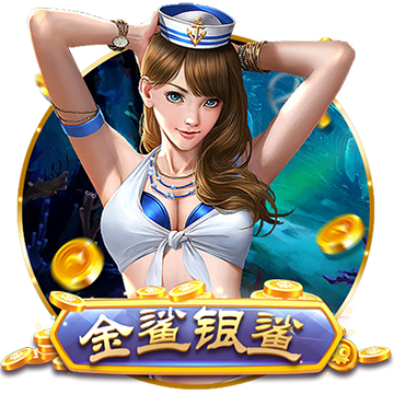 [流言板]半场战报：森林狼62