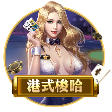 [流言板]每个客场都如此️绿军远征球迷赛前1小时就坐 为热身球员们加油