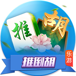 [流言板]百度公开“开盒事件”调查过程，任何职工无权查看用户数据