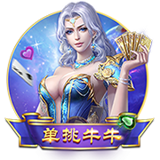 [流言板]每个客场都如此️绿军远征球迷赛前1小时就坐 为热身球员们加油