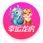 [流言板]合盛硅业3月19日现23笔大宗交易 成交金额1.29亿元