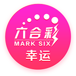 [流言板]安聪慧：吉利控股集团智驾一盘棋 千里科技、浩瀚智驾已全面整合