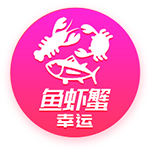 [流言板]每个客场都如此️绿军远征球迷赛前1小时就坐 为热身球员们加油
