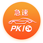 [流言板]小鹏汽车重金奖励何小鹏，若达成条件将价值142.5亿港元