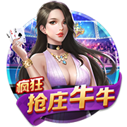 [流言板]美国将对进口汽车征收25%关税 期限永久