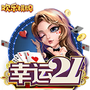 [流言板]安聪慧：吉利控股集团智驾一盘棋 千里科技、浩瀚智驾已全面整合