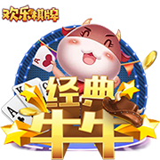 [流言板]合盛硅业3月19日现23笔大宗交易 成交金额1.29亿元