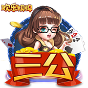 [流言板]极氪四年亏270亿：负债率达130%、应付款超300亿 量价双双承压、品牌力面临考验