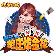 >赏金赚钱app2025最新版