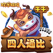 [流言板]股海导航 3月24日沪深股市公告与交易提示