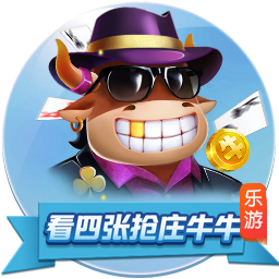 [流言板]每个客场都如此️绿军远征球迷赛前1小时就坐 为热身球员们加油
